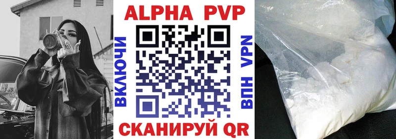 ГАШ Рыбинск