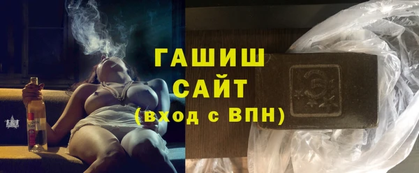 амф Зерноград