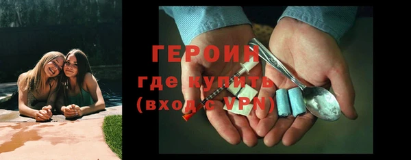 амф Зерноград