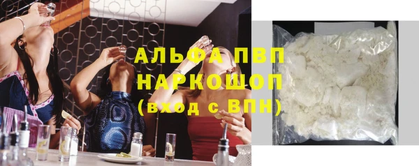 амф Зерноград