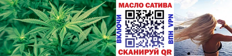 Купить где  Рыбинск  ТГК вейп с тгк 